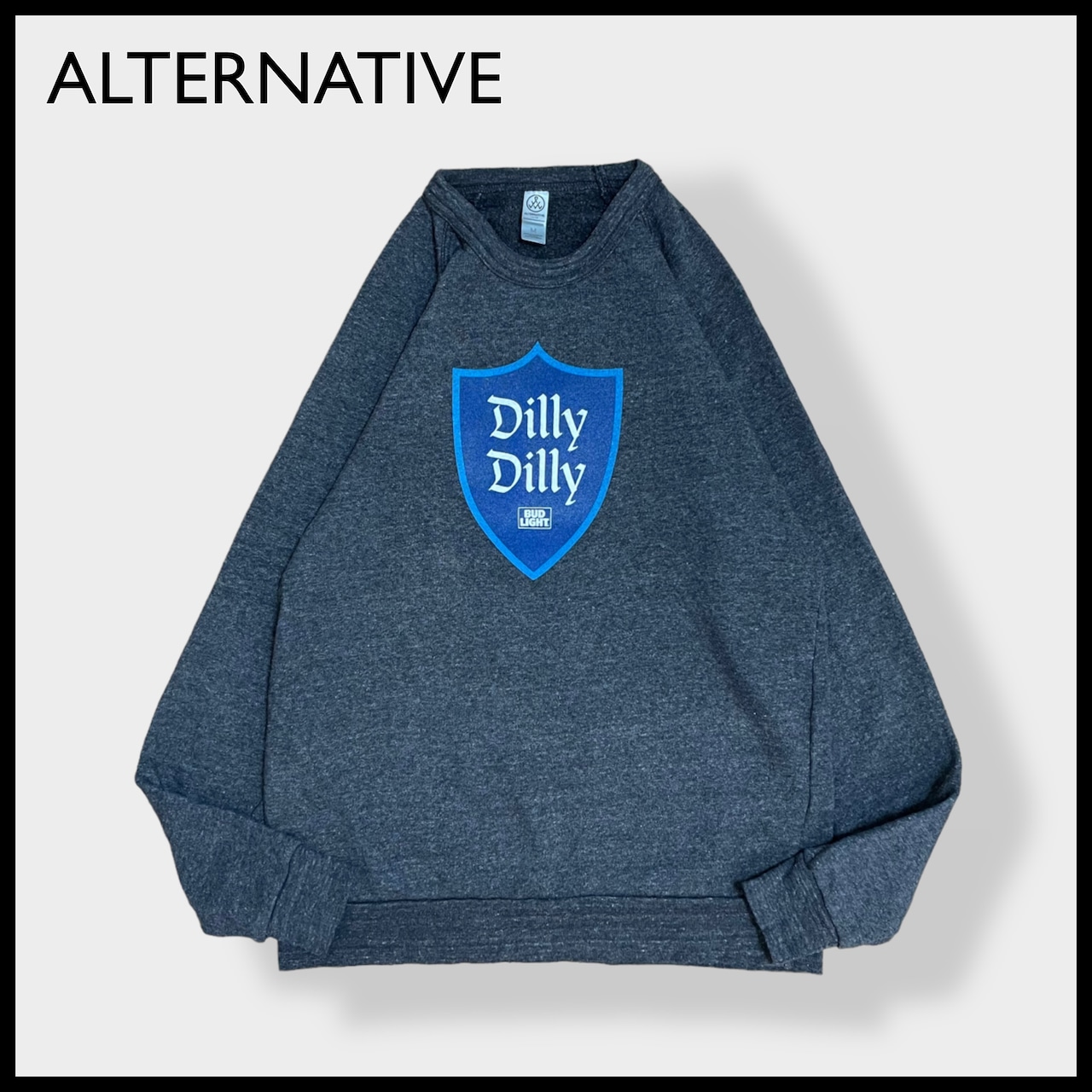 【ALTERNATIVE APPAREL】BUD LIGHT アドバタイジング ロゴ プリント スウェット トレーナー プルオーバー ダークグレー ラグランスリーブ Dilly Dilly バドライト M US古着