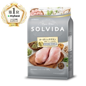 ソルビダ　グレインフリー　チキン　室内飼育7歳以上用　1.8kg