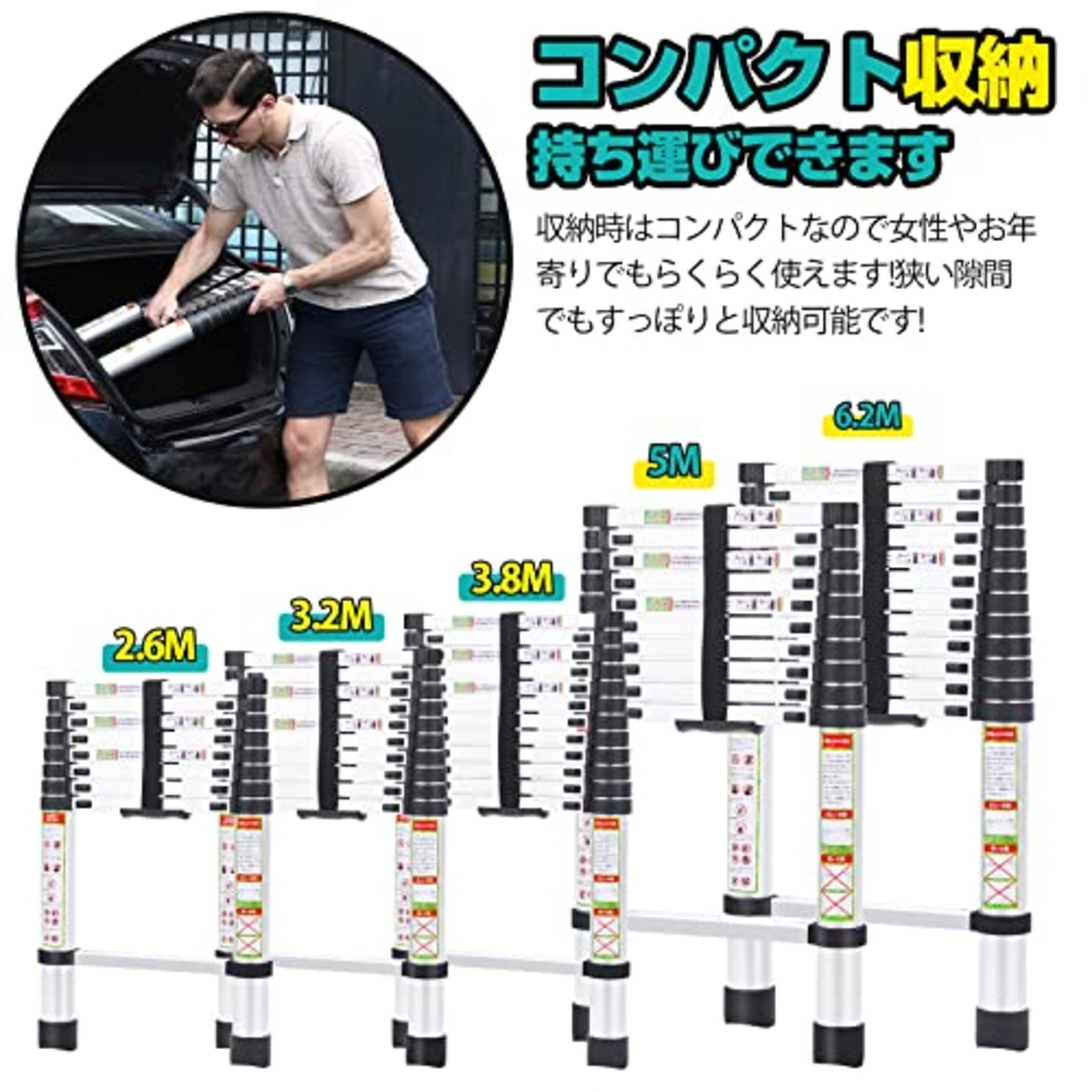 RIKADE 伸縮はしご 耐荷重150kg 軽量 持ち運びやすい 折り畳み 伸縮梯子 多機能アルミはしご 自動ロック スライド式 伸縮自在 梯子 室内室外両用 スライド式 (シルバー, 2.6m)