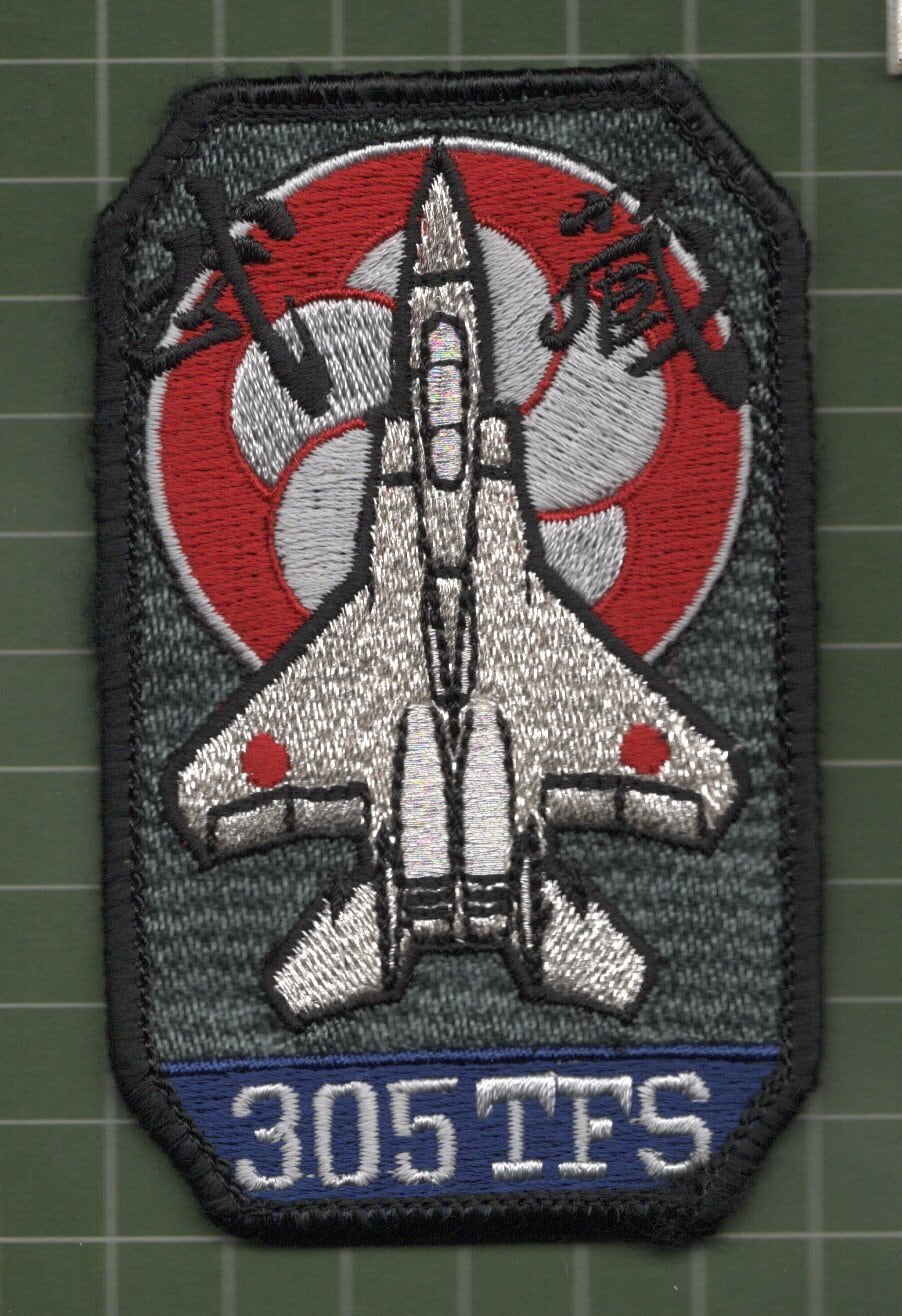 RAPID PACIFIC 2022 ワッペン パッチ ドイツ空軍