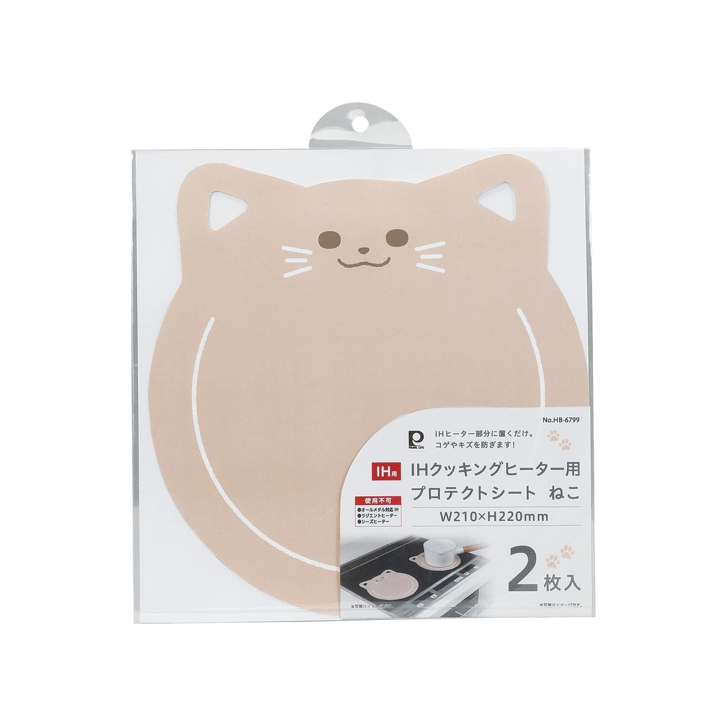 持ち運びが楽!キッチンカー許可用|20ℓ連結タンク×2(40ℓ 持ち運びが楽!キッチンカー許可用|20ℓ連結タンク×2(40ℓ