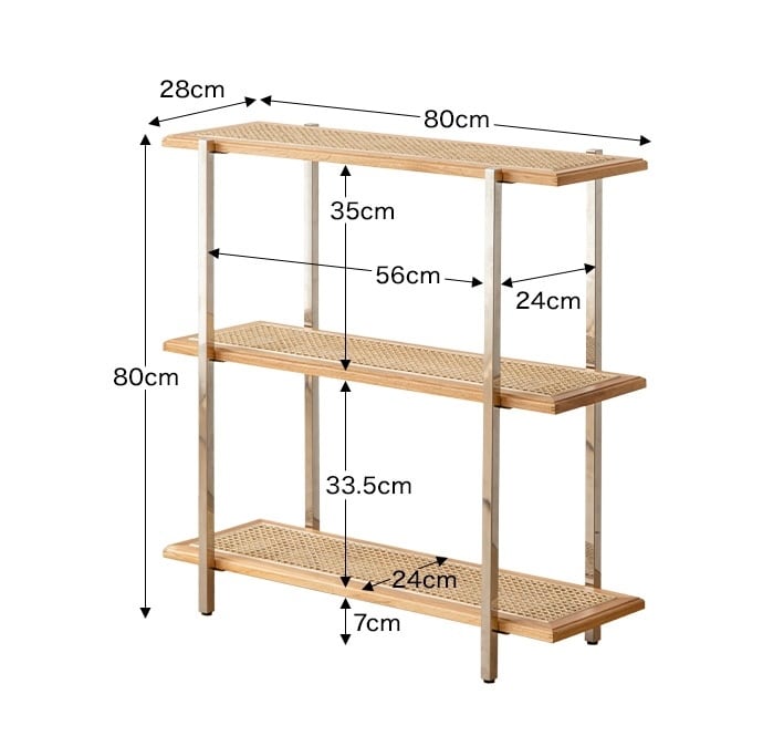 天然素材のラタンを用いた3段シェルフ | TKSKSHOP☆送料無料☆