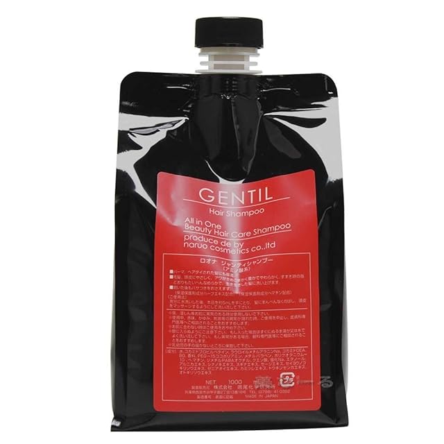 mEg カシミヤシャンプー 詰替 600ml | PAY ID