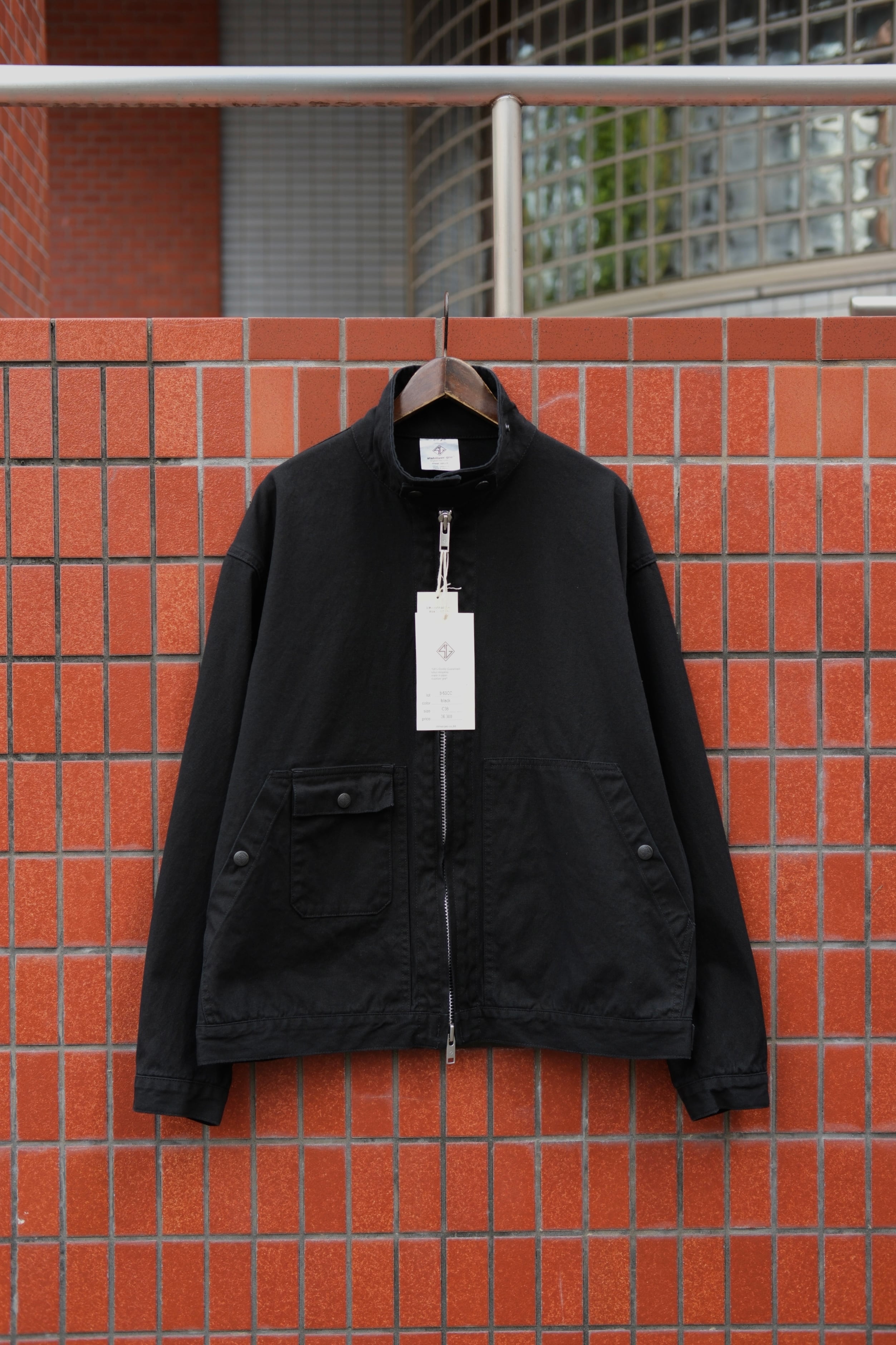 stabilizer gnz | Utah