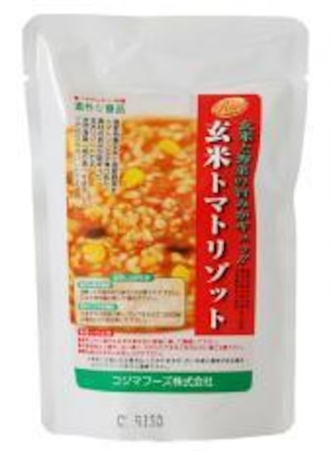 玄米トマトリゾット ２００ｇ　コジマ