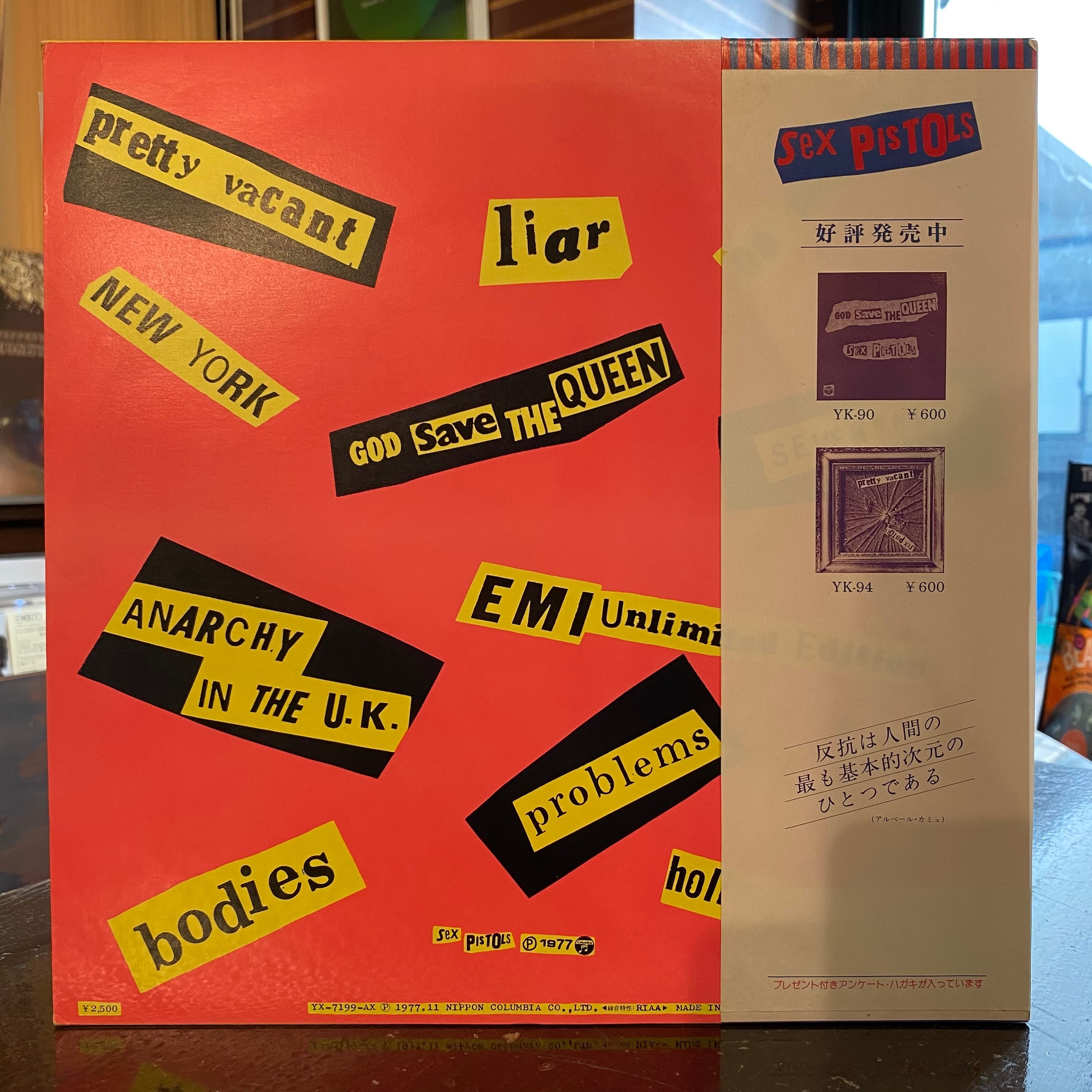 LP】SEX PISTOLS/Never Mind The Bollocks Here's The Sex LP】SEX PISTOLS/Never Mind The Bollocks Here's The Sex