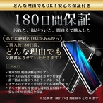 Hy+ AQUOS R5G 耐衝撃 ケース SH-51A SHG01 カバー ストラップホール 米軍MIL規格 クリア 衝撃吸収ポケット内蔵 TPU ケース