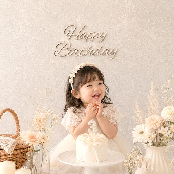 レターバナー Happy Birthday｜Ray Woodmade