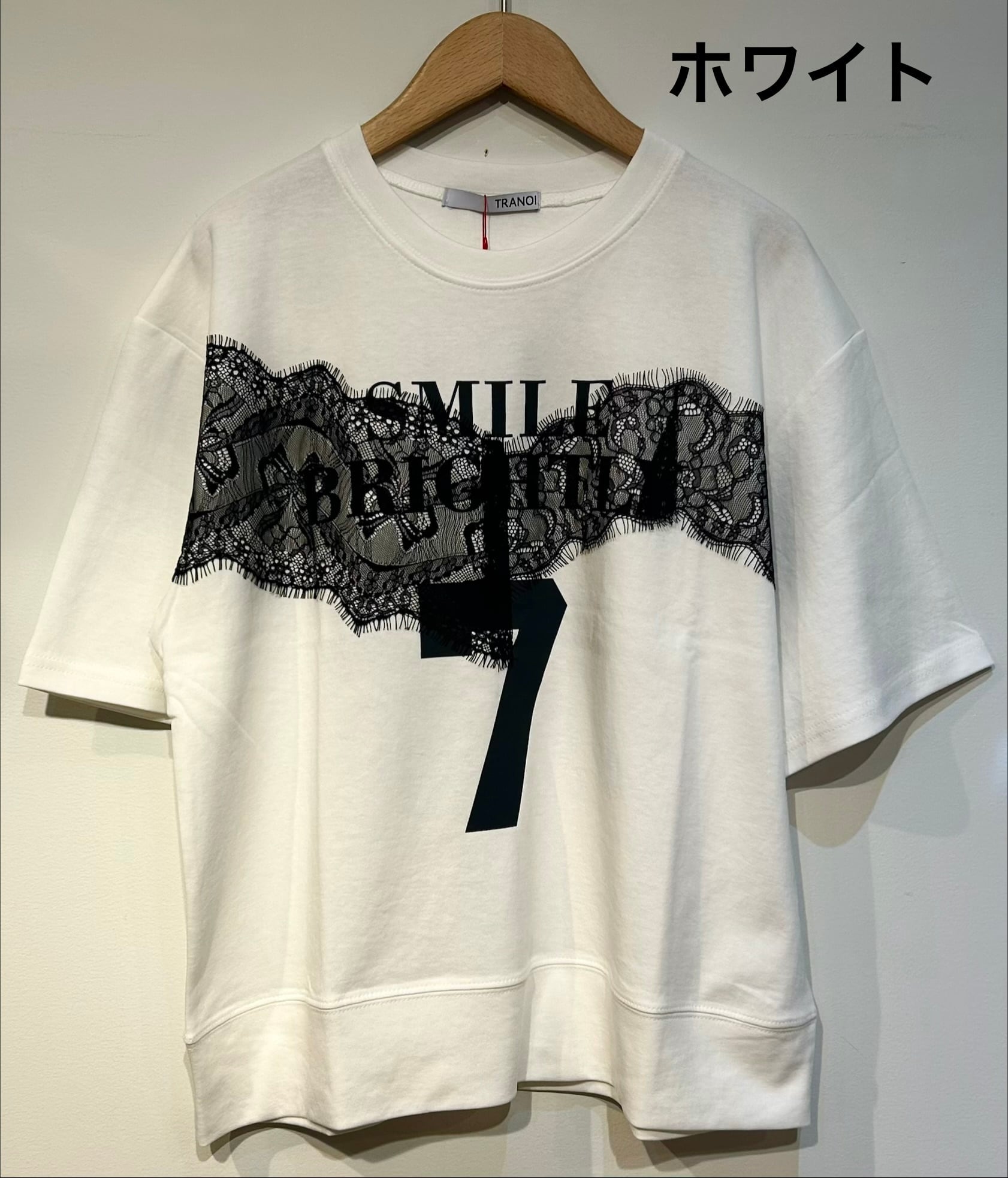 TRANOI. SEVEN LACE Tシャツ 251R205 トラノイ Tシャツ レース