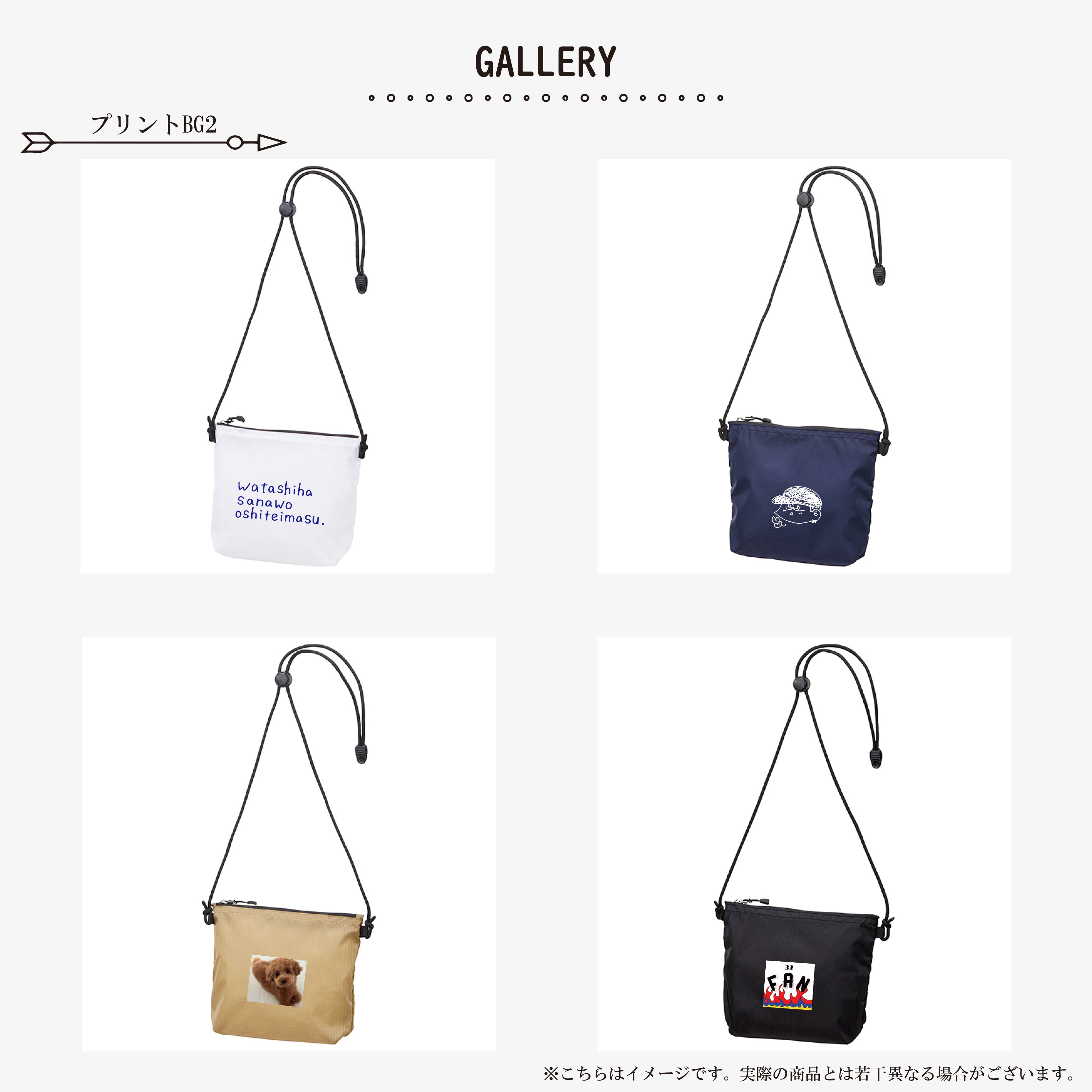 GOLD】Ripstop nylon Sacoche-Bag | 3WAYS CREATION EC-SHOP