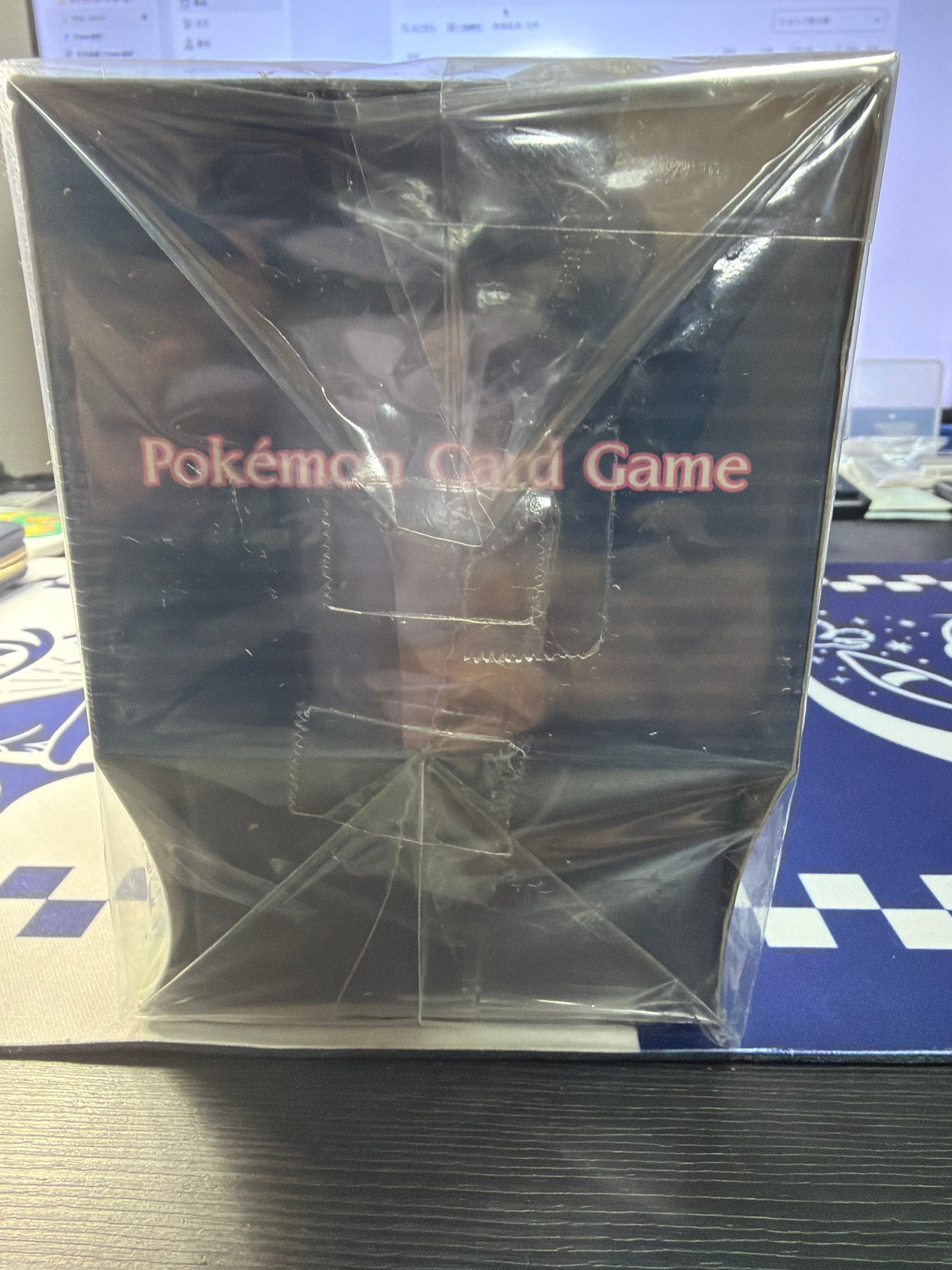 希少！！【Bランク】 伝説の鼓動 ポケモンカードジムセット【未開封