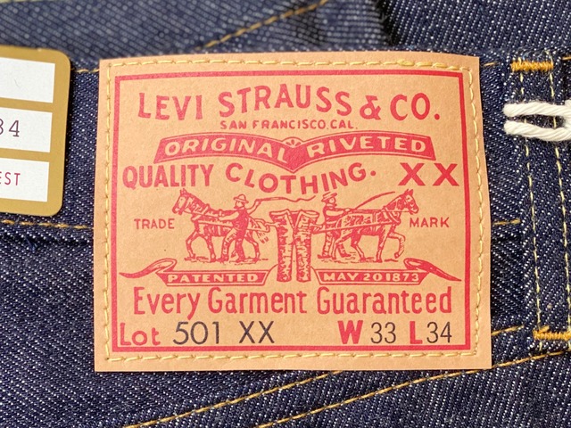 Levis Vintage 1955 Model 501 Jeans Rigid | Little Wings