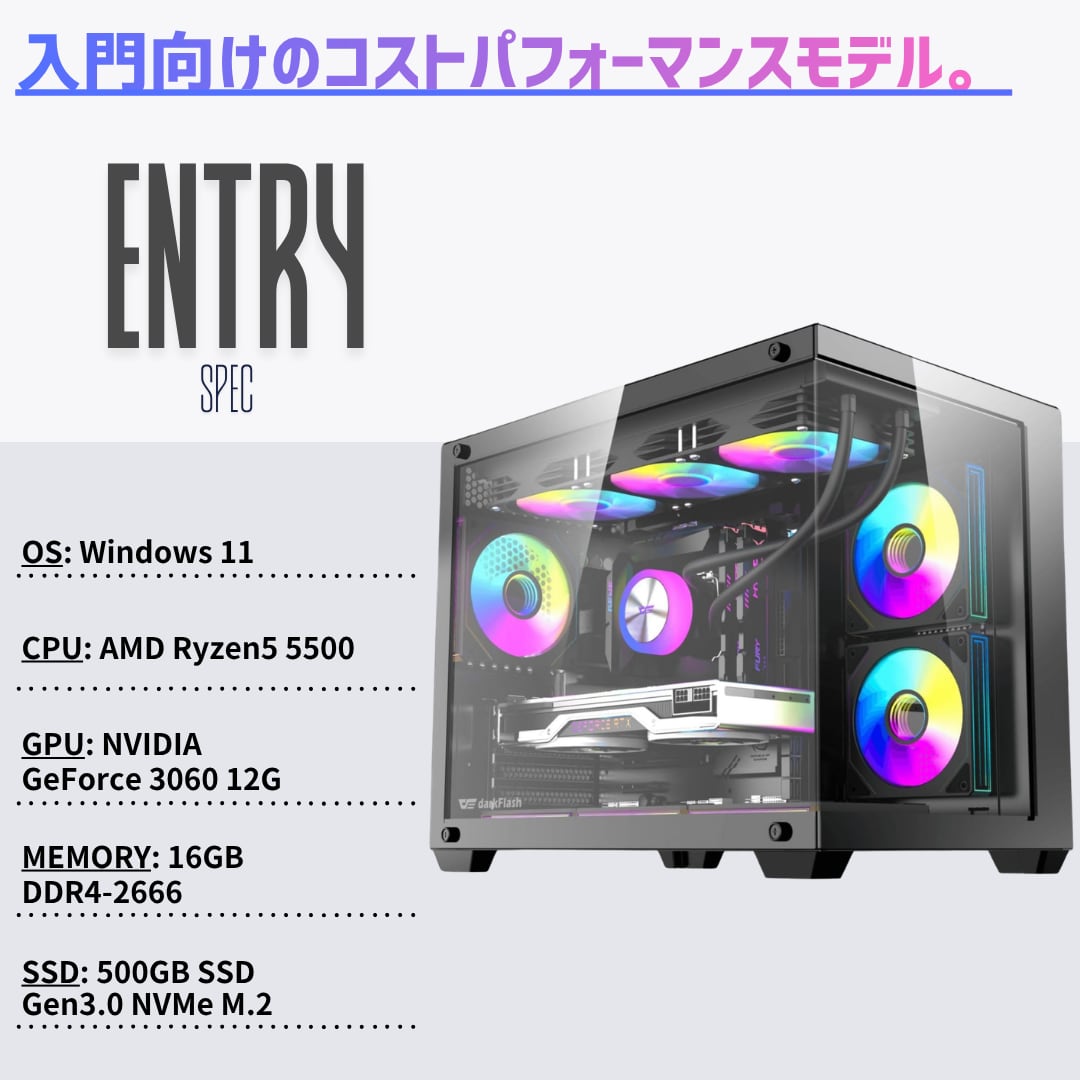 Geame】 ジーム ゲーミングPC デスクトップ Certified GPU RTX3060 12G
