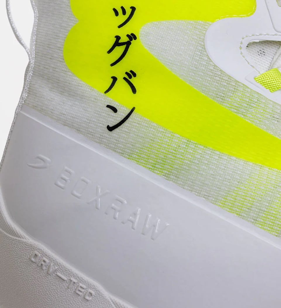 中谷潤人選手モデルBoxraw ボックスロウ インペロボクシングシューズ