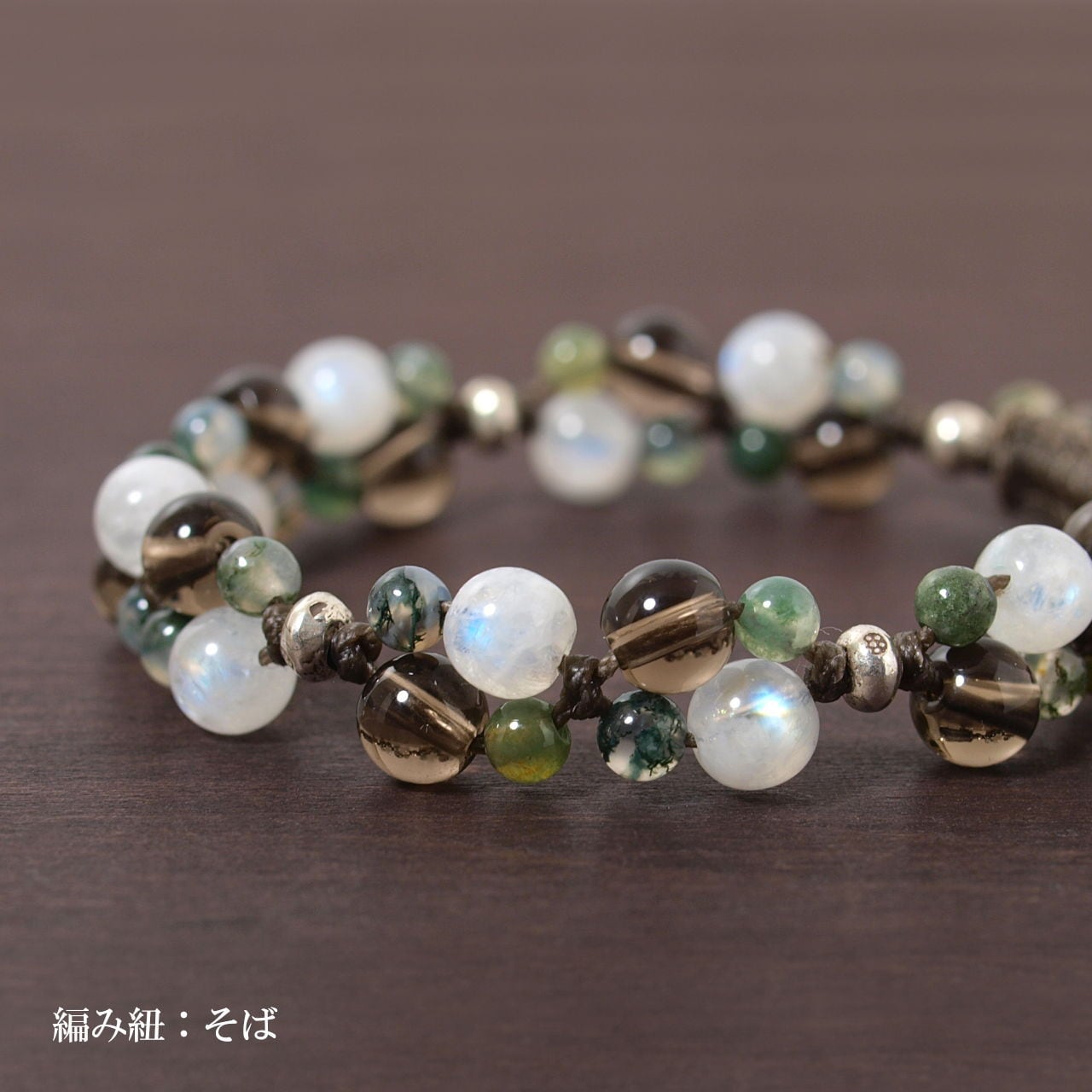 レインボームーンストーン＋スモーキークォーツ＋モスアゲート花＊花