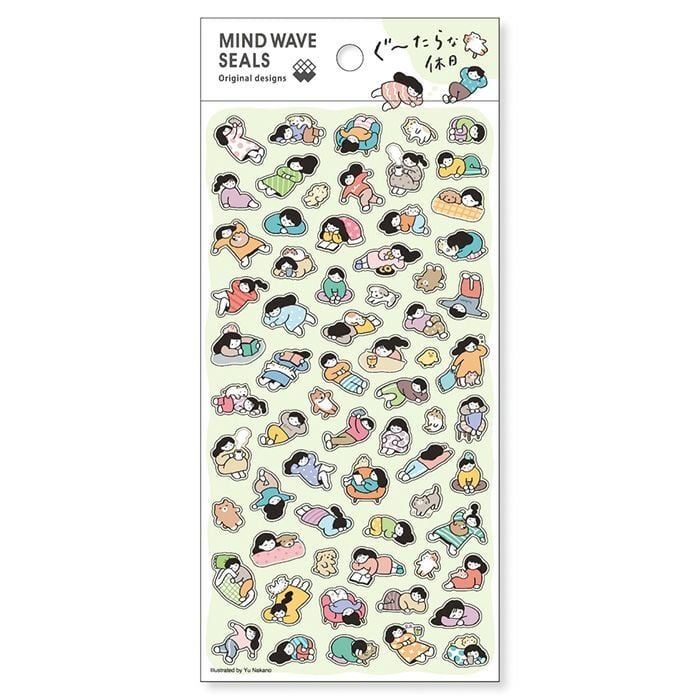 aoen颯太 まとめ売り CD ブロマイド パネル 109シール MDS BtoB |#マインドウエイブ シール MWシール 81888 チマハム