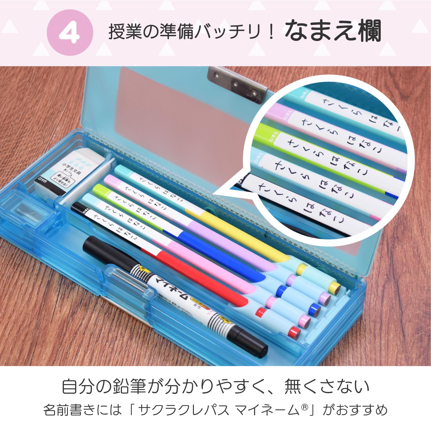 サクラクレパス かきかた鉛筆 小学生文具 2B 三角 A 12本 GE2B3-A