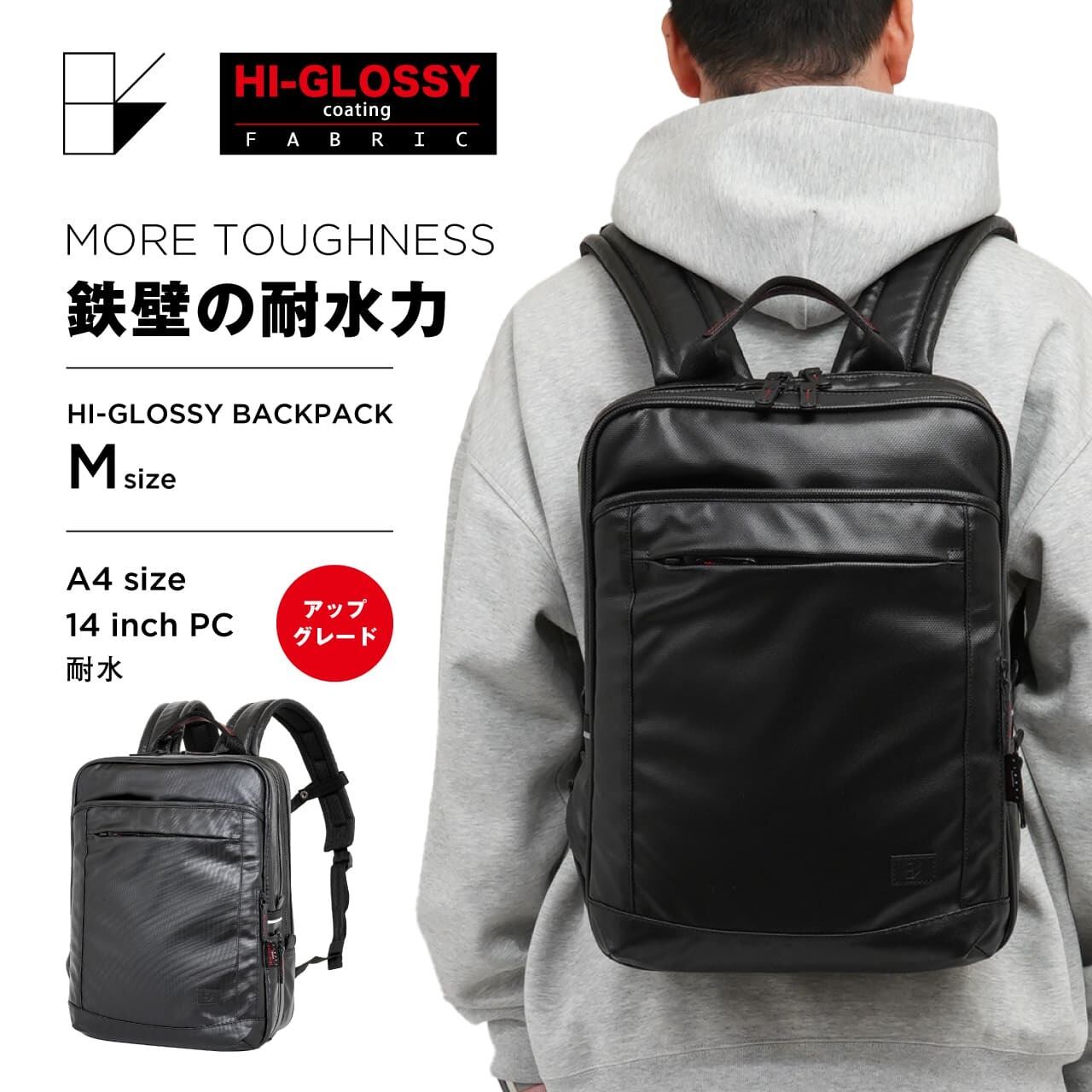 Ballistic Spirit バリスティックスピリット リュック バックパック A4  