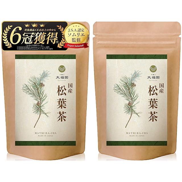 うまい茶 糸より玉露 | PAY ID