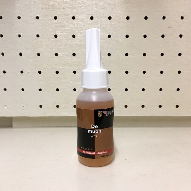 Muon・チェーンオイル 60ml  tokyo hippies mart