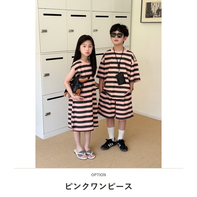 【兄妹服】ストロベリーチョコストライプセットアップ/ワンピース - 3