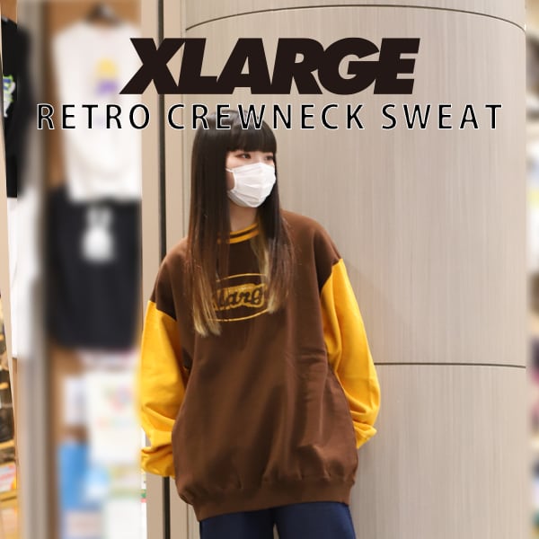 XLARGE（エクストララージ） レトロスウェットトレーナー RETRO