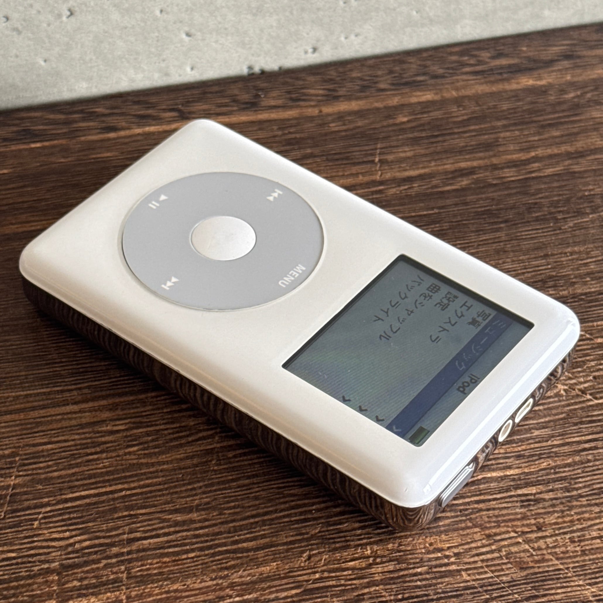 Apple 第4世代 iPod Photo 20GB｜USB充電セット（Firewire不要