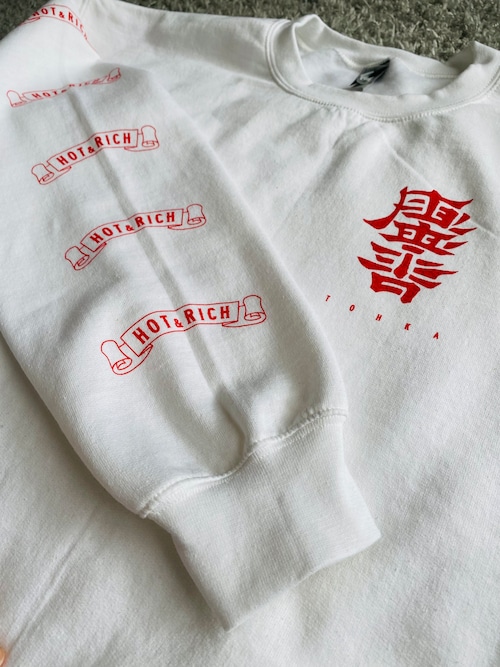 唐華ロゴ　スウェット(White)