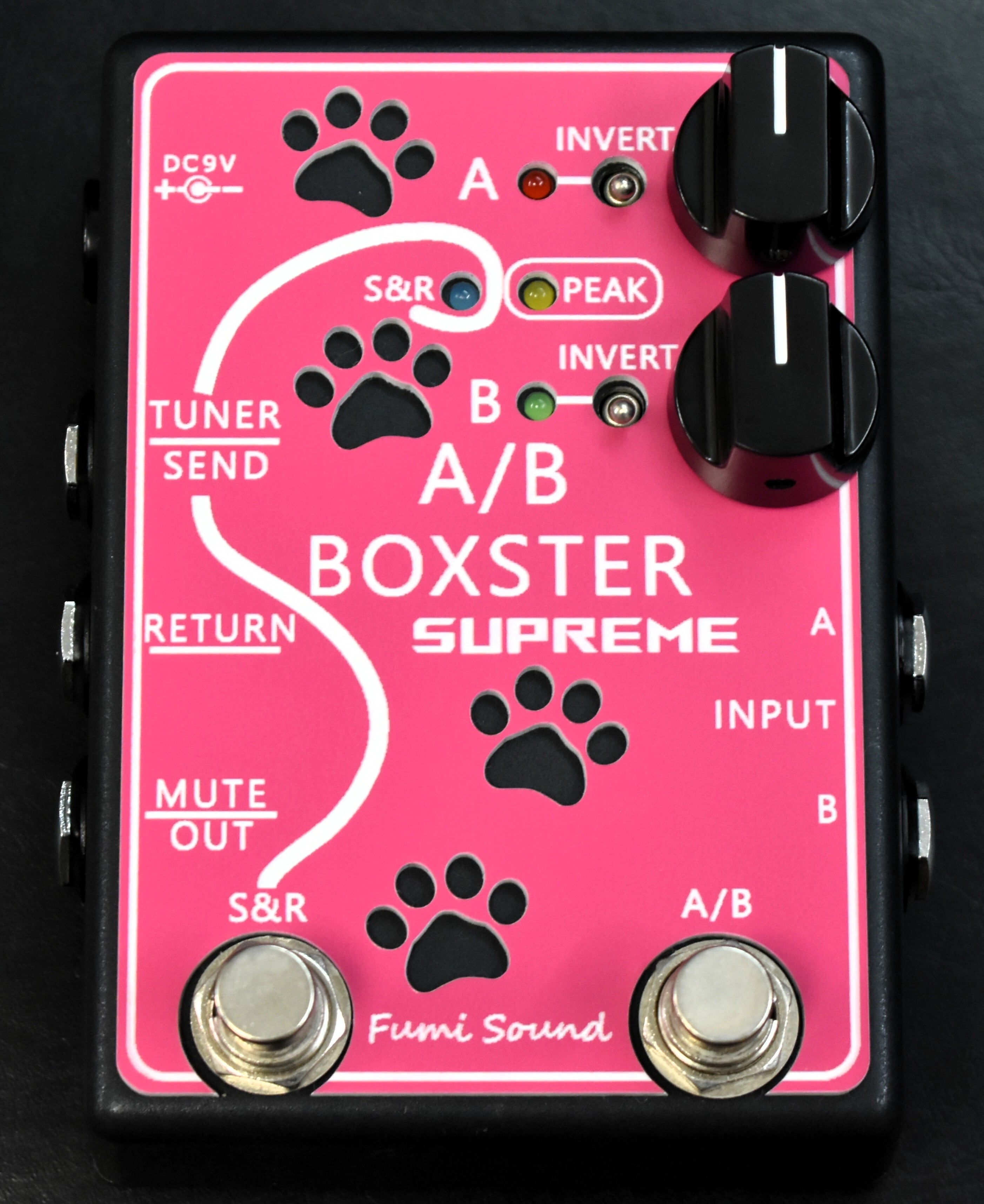 ベース fumi sound dual d backend=imagemagick;height=200