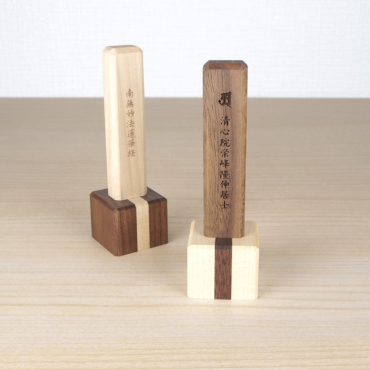 Atelier Alt muku立札(C)台座ツートン