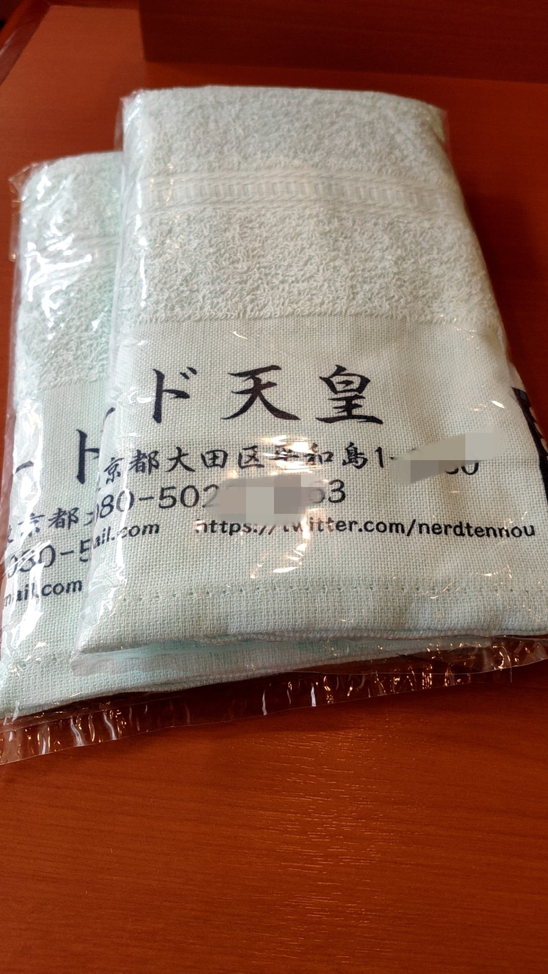 在庫処分特価！復刻版ASS!! Tシャツ（IKKO-T） | SCUM & SLUDGE RECORDS