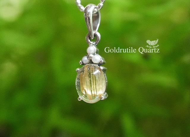 ゴールドルチル★ Gold Rutilated Quartz　シルバー ペンダント 1461