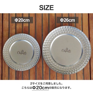 CAMPOOPARTS キャンプ オーパーツ DISH Cobb ディッシュコブ シリーズ Φ20cm