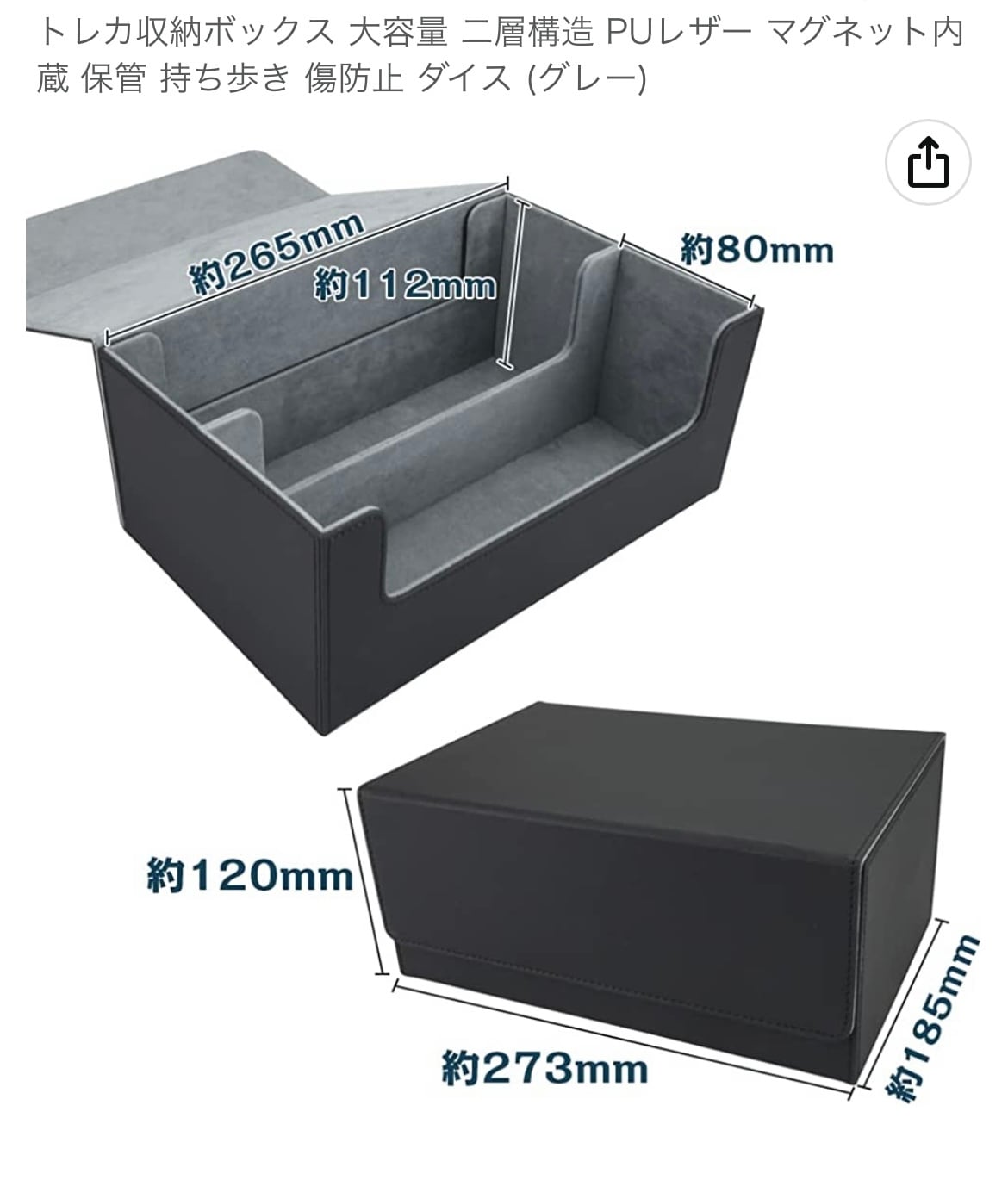 メガゲンガー EX SAR 自引き 硬質ケース保管 ポケカ】メガゲンガーex