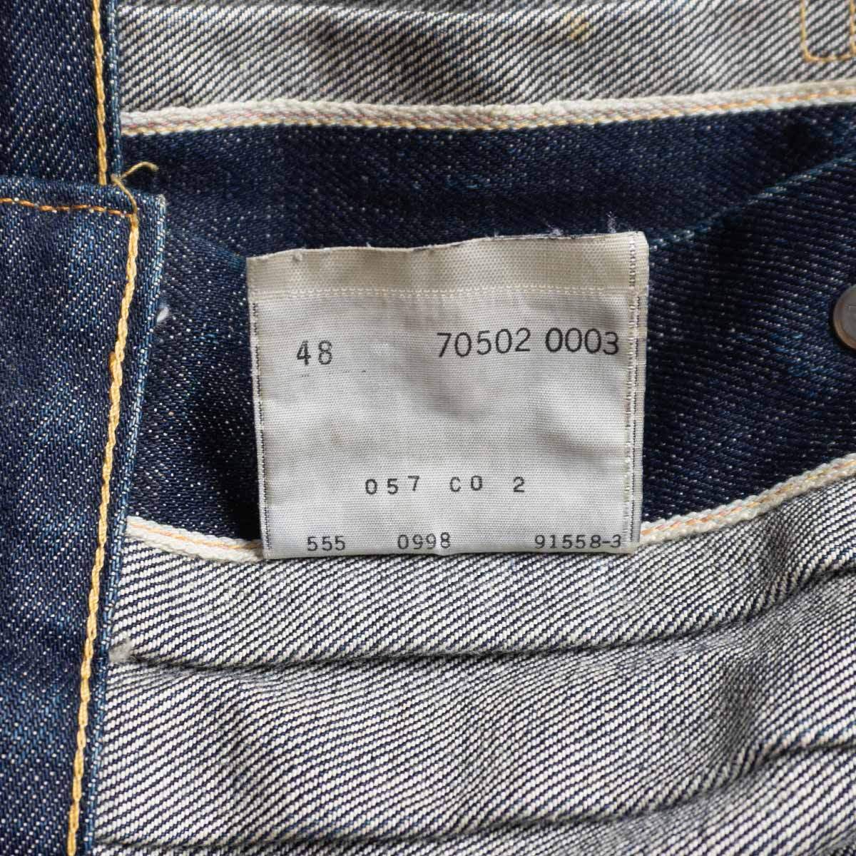 バレンシア製/濃紺】 LEVI 