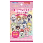 【ロット販売】【16入】カラフルピーチキャラCステッカーガムときめきレインボ（TD）(3803199)