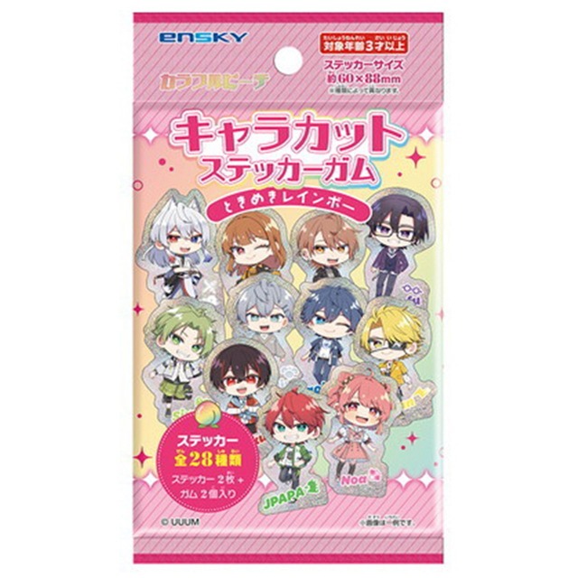【ロット販売】【16入】カラフルピーチキャラCステッカーガムときめきレインボ（TD）(3803199)