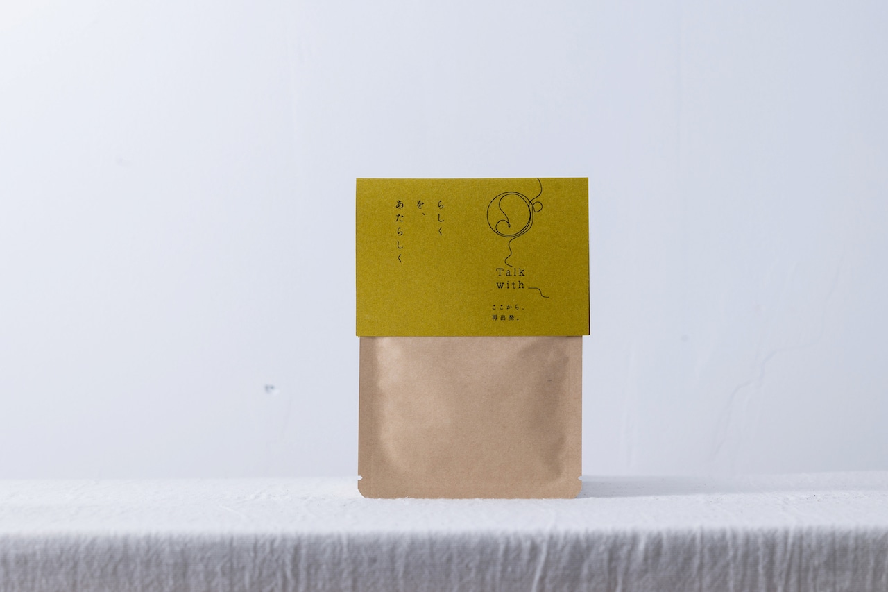 Winter ミニギフト【A】