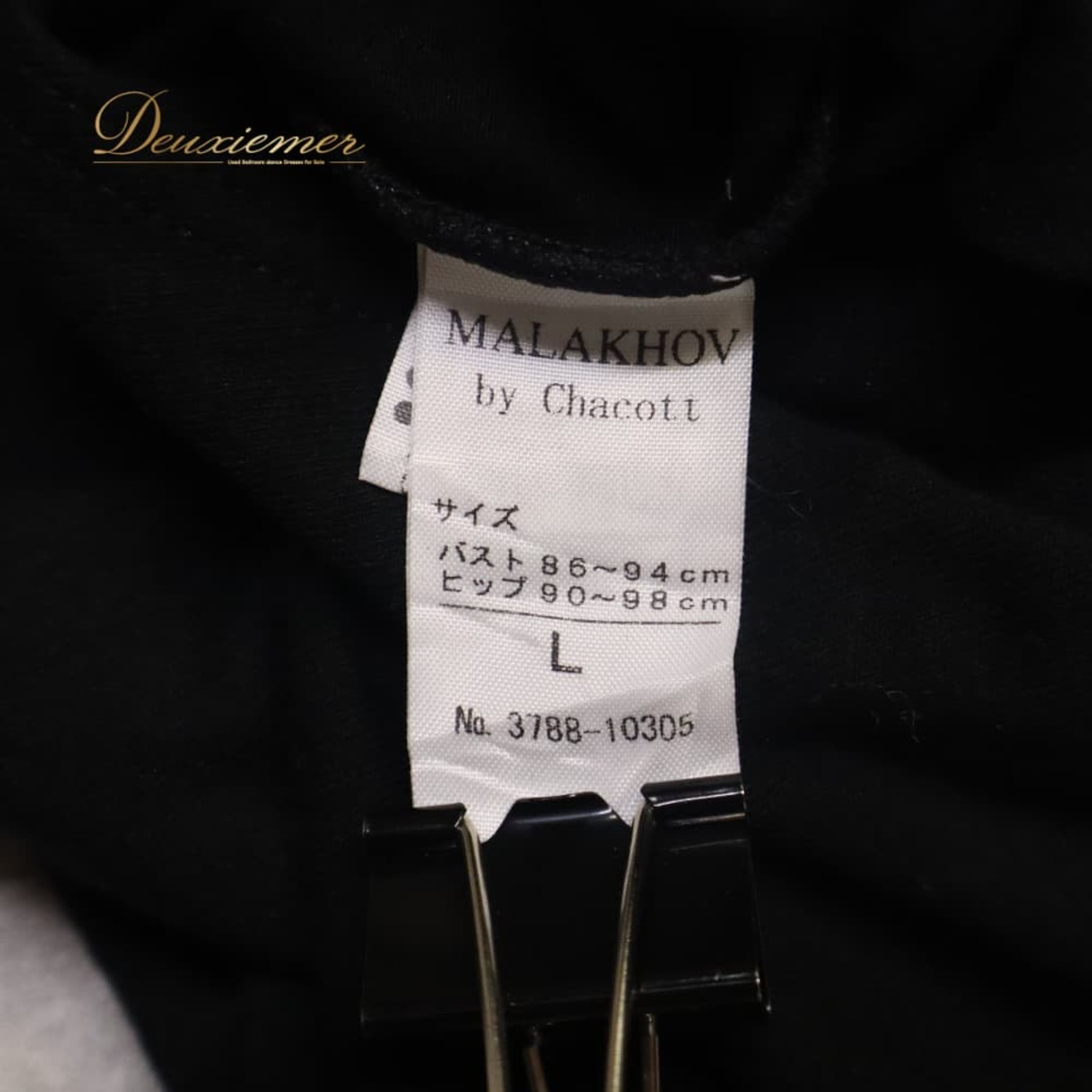 バレエ 衣装 Chacott チャコット MALAKHOV レオタード レッスンウェア ブラック系 黒 ベロア生地 光沢感 高級感 無地 シンプル ダンス 練習 レッスン ダンス衣装 練習着 華やか かわいい おしゃれ 上品 大人っぽい 真っ黒 バレエ衣装