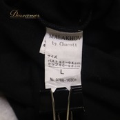 バレエ 衣装 Chacott チャコット MALAKHOV レオタード レッスンウェア ブラック系 黒 ベロア生地 光沢感 高級感 無地 シンプル ダンス 練習 レッスン ダンス衣装 練習着 華やか かわいい おしゃれ 上品 大人っぽい 真っ黒 バレエ衣装