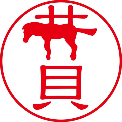 井貝 - カジュアル（商品コード：01368）