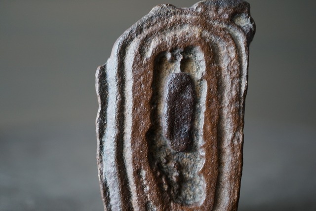 ツェサイト Tsesite 951