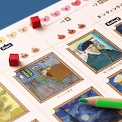 マンガすごろく:ゴッホとテオ