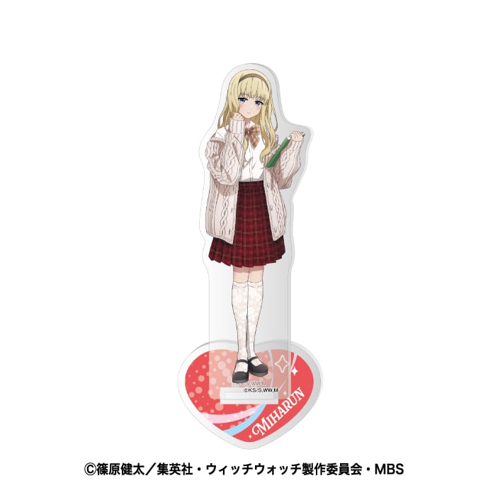 TVアニメ『ウィッチウォッチ』 アクリルスタンド 7.ミハルン