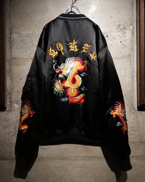 【Caka】Dragon Embroidery Vintage Loose Korean Jacket