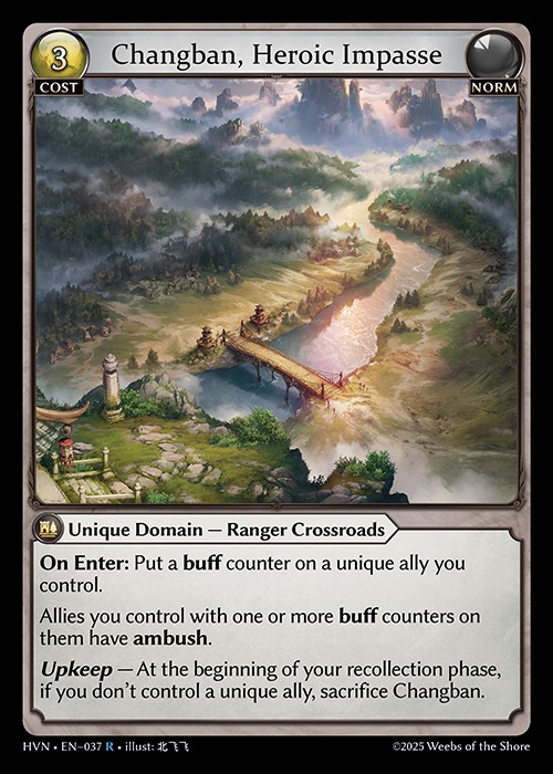 【HVN】：Changban, Heroic Impasse / HVN-037