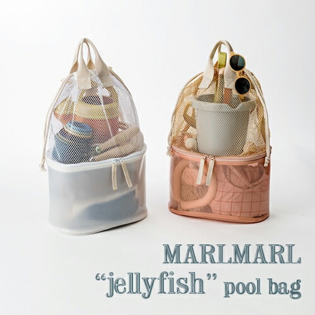 【全3色/お名前刺繍OK/プールバッグ】MARLMARL マールマール：jellyfish（ジェリーフィッシュ）［ラッピング.のし.メッセージ無料］かばん／メッシュ／防水／出産祝い／ベビー／女の子男の子／プレゼント／名入れ／送料無料【楽ギフ_名入れ】