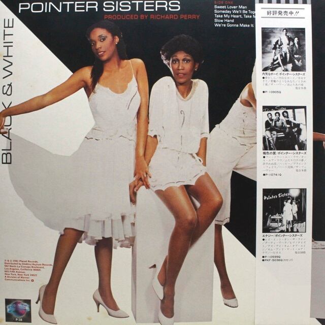 Pointer Sisters / Black & White [P-11047Q] - 画像2