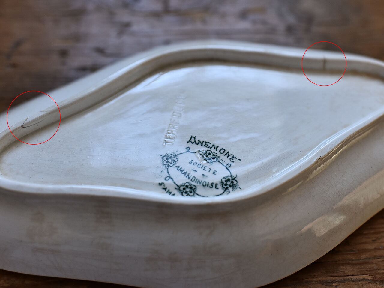 サンタマン製 シックな絵柄が美しいラヴィエ皿 フレンチアンティーク