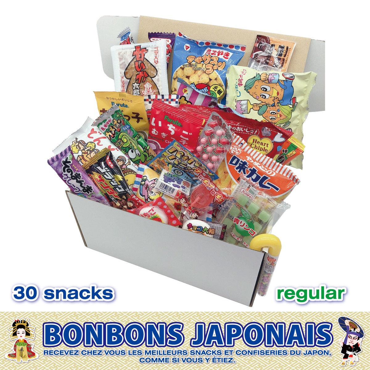 Boîte à bonbons japonais 01-regular（30 snacks）